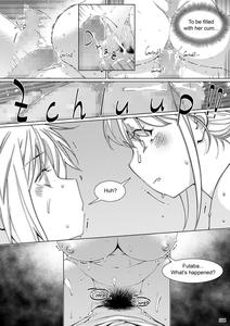Futaba no Ohanashi Matome 3 - The Story of Futaba 3 - page 103