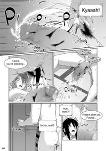 Futaba no Ohanashi Matome 3 - The Story of Futaba 3 - page 108