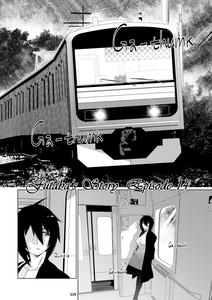 Futaba no Ohanashi Matome 3 - The Story of Futaba 3 - page 114