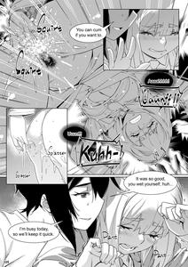 Futaba no Ohanashi Matome 3 - The Story of Futaba 3 - page 124