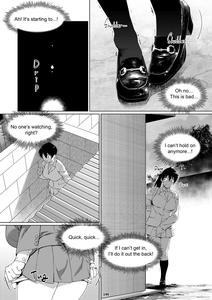Futaba no Ohanashi Matome 3 - The Story of Futaba 3 - page 145