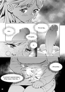Futaba no Ohanashi Matome 3 - The Story of Futaba 3 - page 22