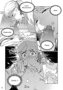 Futaba no Ohanashi Matome 3 - The Story of Futaba 3 - page 30