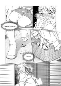 Futaba no Ohanashi Matome 3 - The Story of Futaba 3 - page 31