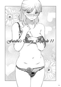 Futaba no Ohanashi Matome 3 - The Story of Futaba 3 - page 5