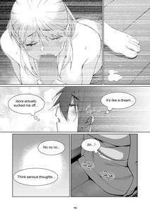 Futaba no Ohanashi Matome 3 - The Story of Futaba 3 - page 74