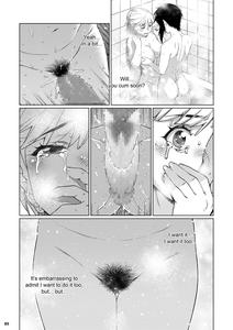 Futaba no Ohanashi Matome 3 - The Story of Futaba 3 - page 84