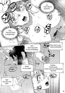 Futaba no Ohanashi Matome 3 - The Story of Futaba 3 - page 87