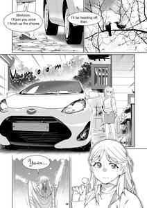 Futaba no Ohanashi Matome 3 - The Story of Futaba 3 - page 9