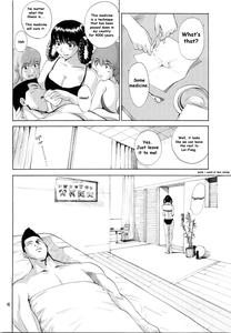 What Happened to You? - page 8