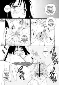 Sensei And I - page 18