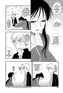 Sensei And I - page 8
