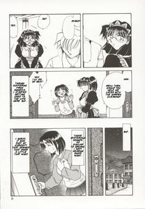 Go Housi Reijyou Ch  1-4 - page 10