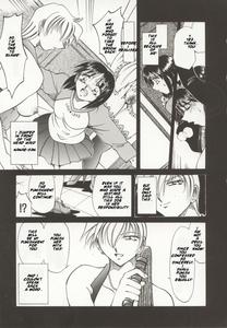 Go Housi Reijyou Ch  1-4 - page 22