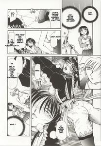 Go Housi Reijyou Ch  1-4 - page 25