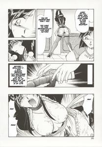Go Housi Reijyou Ch  1-4 - page 27
