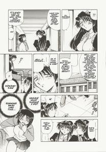 Go Housi Reijyou Ch  1-4 - page 42