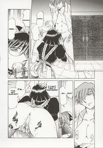 Go Housi Reijyou Ch  1-4 - page 43