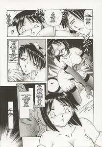 Go Housi Reijyou Ch  1-4 - page 60