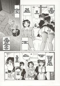 Go Housi Reijyou Ch  1-4 - page 8