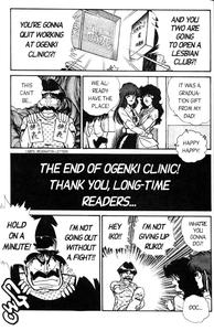 Ogenki Clinic Vol 5 - page 43