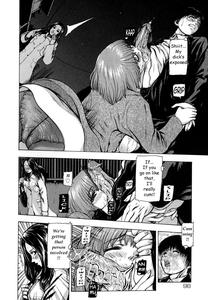 Sekai no Donzoko de Ai wo Sakebenai | I Cannot Shout Love From The Bottom Of The World - page 105