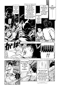 Sekai no Donzoko de Ai wo Sakebenai | I Cannot Shout Love From The Bottom Of The World - page 108