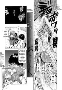 Sekai no Donzoko de Ai wo Sakebenai | I Cannot Shout Love From The Bottom Of The World - page 131