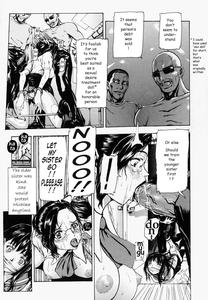 Sekai no Donzoko de Ai wo Sakebenai | I Cannot Shout Love From The Bottom Of The World - page 14