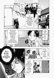 Sekai no Donzoko de Ai wo Sakebenai | I Cannot Shout Love From The Bottom Of The World - page 22