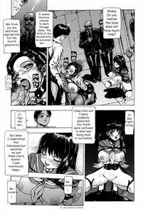 Sekai no Donzoko de Ai wo Sakebenai | I Cannot Shout Love From The Bottom Of The World - page 44
