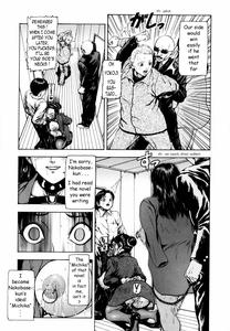 Sekai no Donzoko de Ai wo Sakebenai | I Cannot Shout Love From The Bottom Of The World - page 54