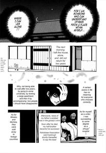 Sekai no Donzoko de Ai wo Sakebenai | I Cannot Shout Love From The Bottom Of The World - page 64