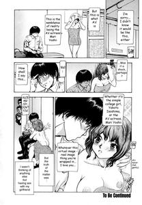 Sekai no Donzoko de Ai wo Sakebenai | I Cannot Shout Love From The Bottom Of The World - page 84
