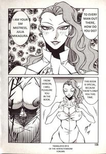 Call Me Mistress - page 2