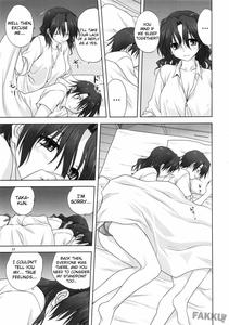 Haruka-san to Issho - page 13