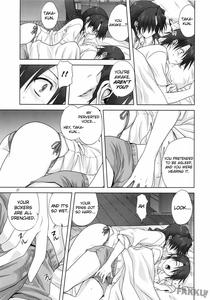 Haruka-san to Issho - page 17