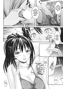 Poolside no Yuuwaku - page 4
