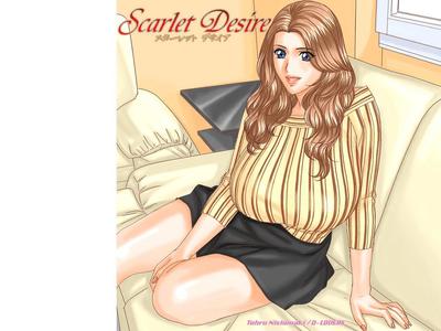Scarlet Desire 2 - page 118