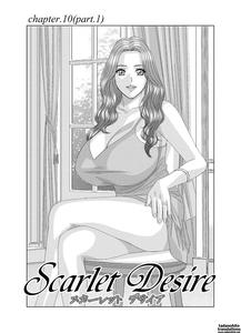 Scarlet Desire 2 - page 123
