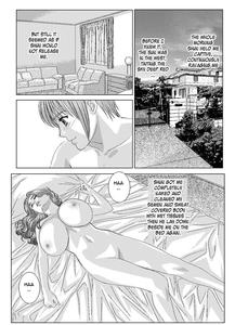 Scarlet Desire 2 - page 17