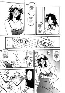 Ruriiro no Sora - Ge - page 11