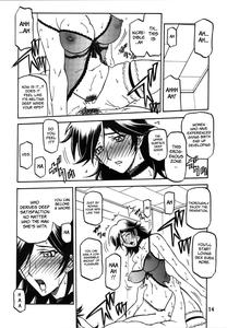 Ruriiro no Sora - Ge - page 14