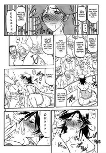 Ruriiro no Sora - Ge - page 5
