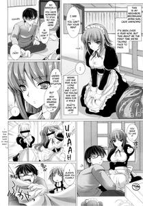 Meido Yome - page 19