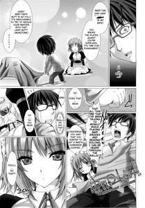 Meido Yome - page 20