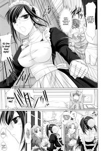 Meido Yome - page 207