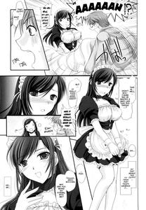 Meido Yome - page 209