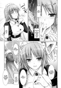 Meido Yome - page 82