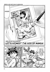 Manga Nazenani Kyoushitsu - aka 
